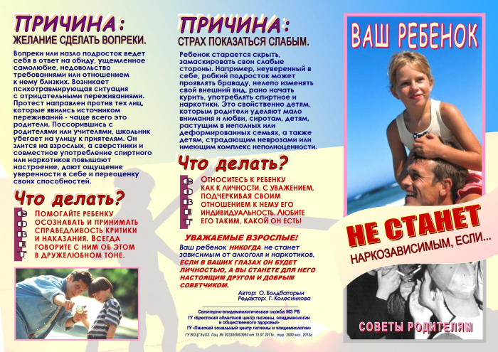 img (17).png